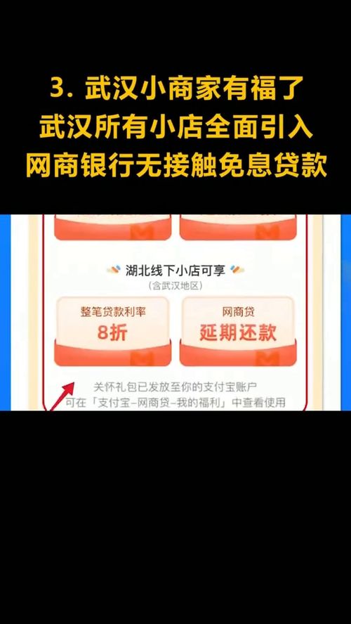 疫情动态全掌握，了解全国疫情最新进展