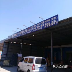 哈尔滨手递手网，连接冰城生活的桥梁