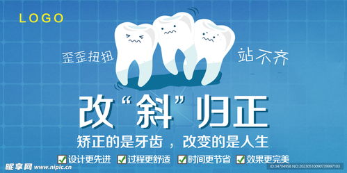 纠正行业不正之风，从自我做起，重塑行业新风尚