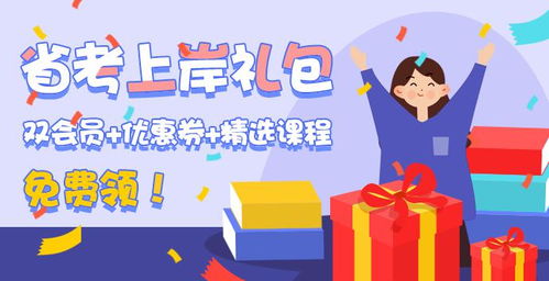 纠正行业不正之风，从自我做起，重塑行业新风尚