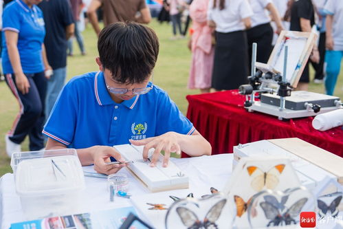 揭秘美容学校学费，投资美丽事业的必修课