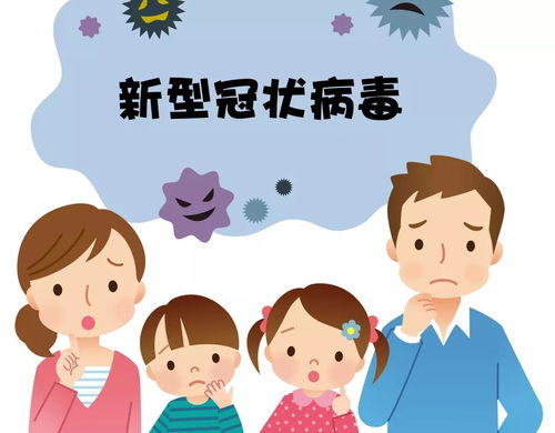 如何防范家庭内部的财务欺诈，以儿转走母亲107万事件为例