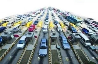 五一假期出行指南，了解高速公路免费政策，合理规划你的旅程