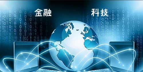 保障房信托，构筑社会和谐的金融创新