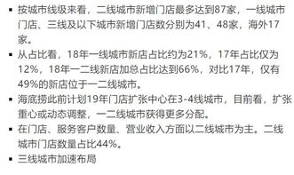 深入解析，营业利润的计算公式及其在企业财务管理中的重要性