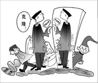 高考冒名顶替，教育公平的隐形杀手