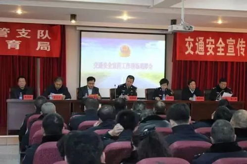 天津高校生死状，校园安全的新篇章