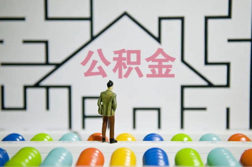 地域纽带，人事关系在不同省份的微妙差异