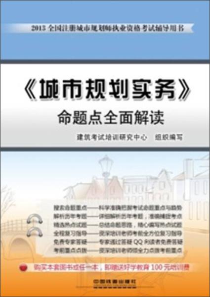 厦门市户籍管理规定，全面解读与实用指南