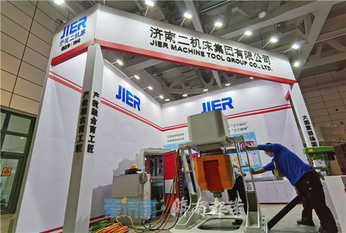 劳动部证书，开启职业发展之门的金钥匙