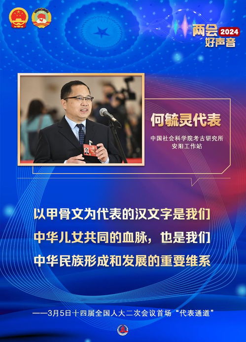 揭秘上海国家安全局，守护东方之珠的隐形力量