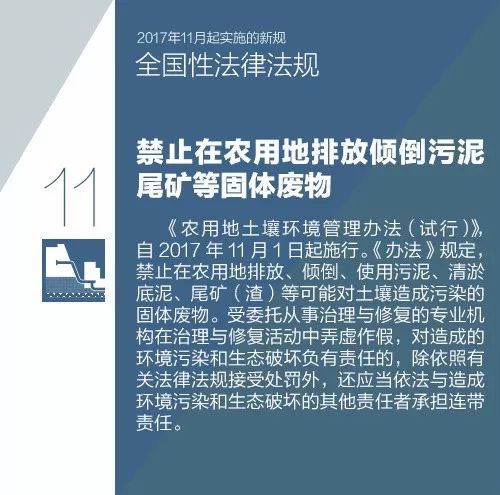未来已来，自动褪色笔的革命性影响及其在日常生活中的妙用