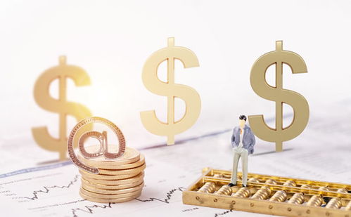 养老保险分类，为您的未来保驾护航