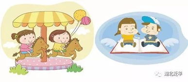 养老保险分类，为您的未来保驾护航