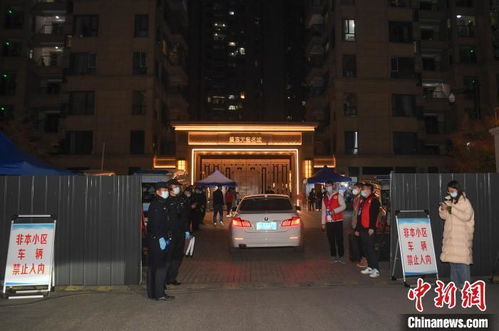 河南修武县疫情新动态，5名阳性感染者发现后的应对与防护