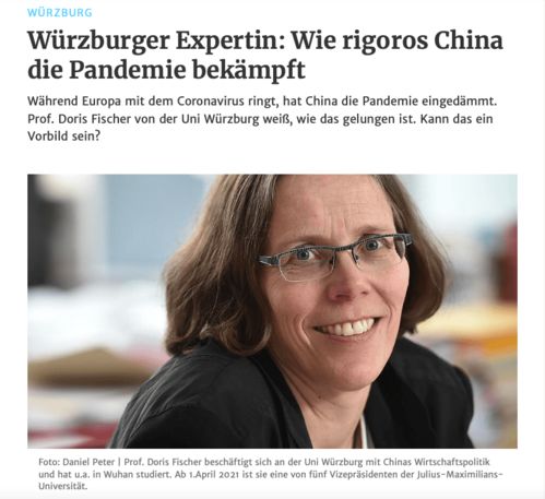 陕西省疫情最新动态，防控措施与民众生活影响全解析