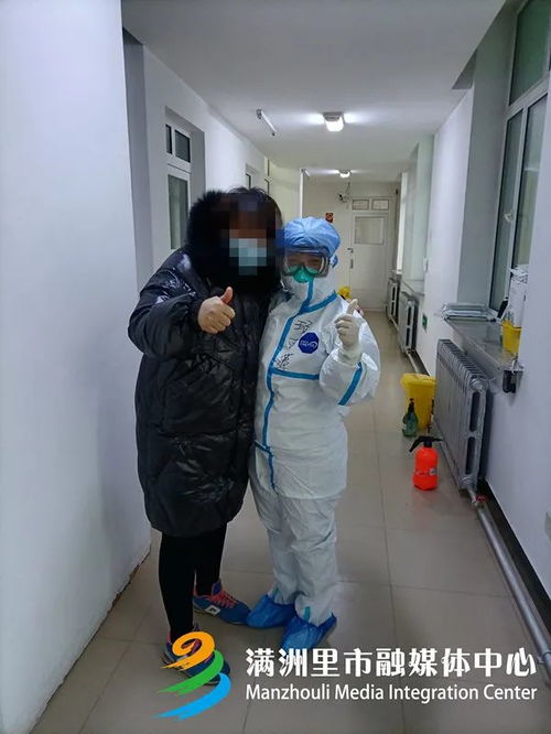 满洲里疫情新动态，24例本土病例背后的防控策略与挑战
