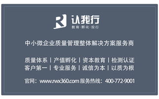 目标责任书范本，如何制定有效的目标责任书以提升团队执行力