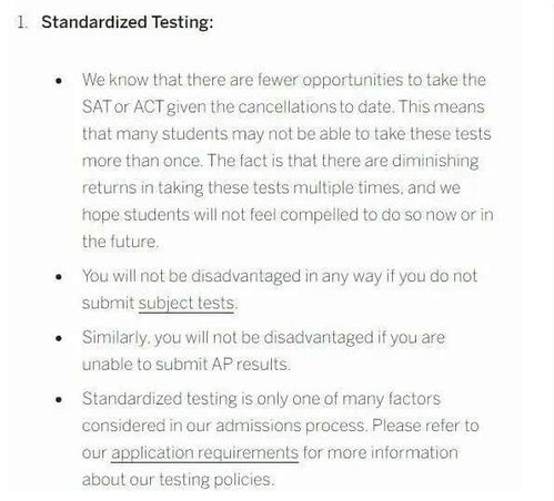 五莲首例确诊者的心声，疫情下的挑战与应对