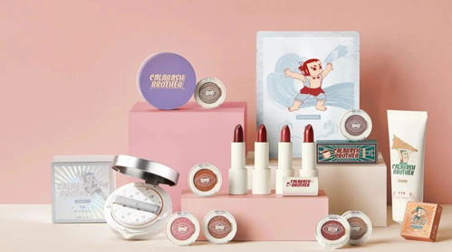 化妆品货到付款，便捷购物的新选择