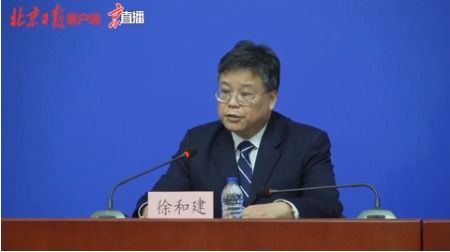 北京新增报告2例，疫情动态与防控措施解析