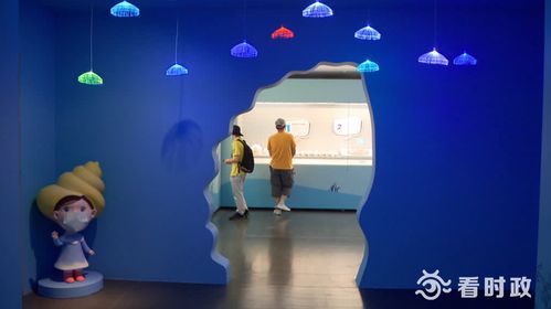 探索儿童的世界，理解儿童的年龄范围及其意义