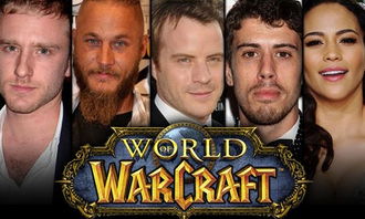 万达的好莱坞梦，收购传奇影业的背后故事与影响