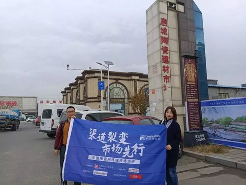 校企合作，搭建桥梁，共筑未来