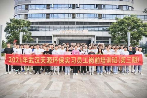 校企合作，搭建桥梁，共筑未来