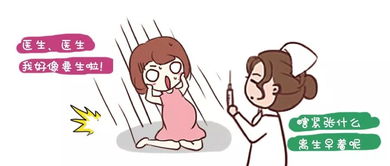 郑州孕妇感染事件，了解、预防与支持