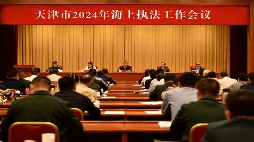 守护平安合肥，安徽省合肥市公安局的职责与行动