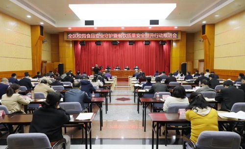 守护平安合肥，安徽省合肥市公安局的职责与行动