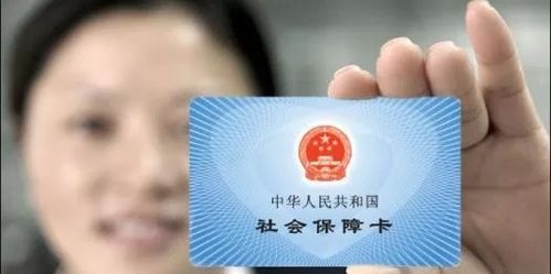 医保报销比例，你的健康保障折扣券