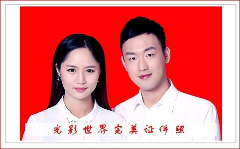 打造完美结婚证件照，技巧与注意事项