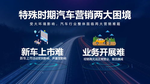 新疆疫情警报，如何理解这场突如其来的挑战