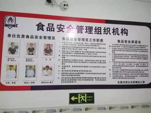 传染病报告制度，守护公共卫生安全的防线