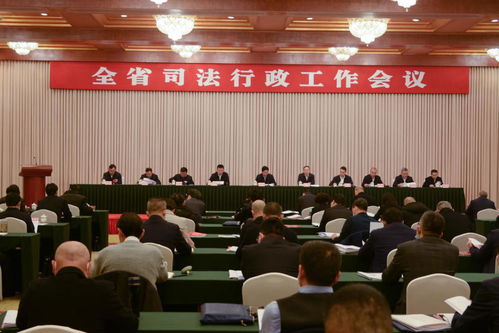 四川省司法厅，法治建设的先锋，社会公正的守护者