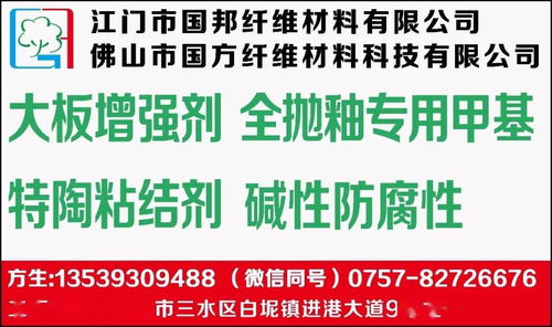 河南工商网上年检，企业合规的便捷之路