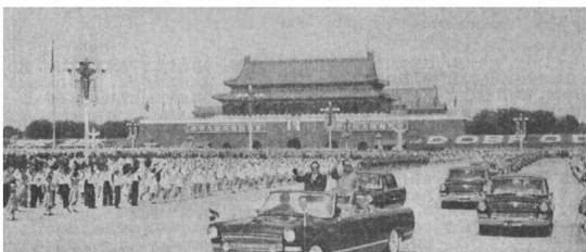 南斯拉夫联盟，历史、文化与现代影响