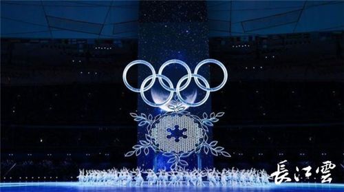 北京冬奥会，冰雪盛宴的日历