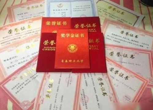 学生证优惠时间，探索学生专属福利的黄金时段