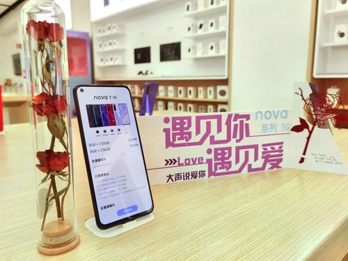 省钱大作战，买手机送话费，你的通讯新选择