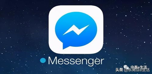 揭秘富婆的QQ群，网络社交现象背后的真相与警示