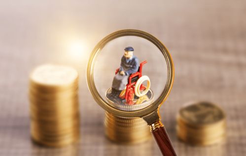 北京养老保险，保障未来，安心生活