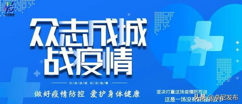 昆明疫情迷雾，溯源未明，防控不松懈