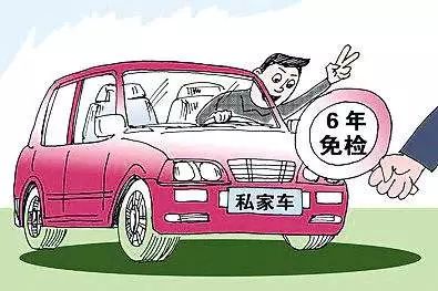 轻松驾驶12123免扣6分政策，你的交通违规救星来了！