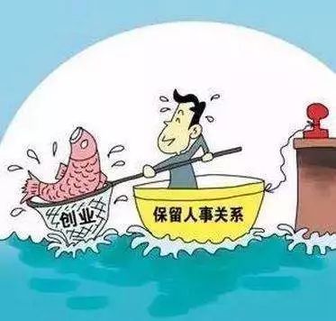 探索法定婚龄调整，社会变迁与青年福祉