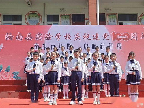 启航新征程，初中毕业生的多元选择指南