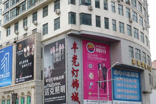 哈尔滨房屋出租，温暖如家的港湾