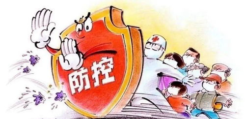 扬州疫情，6天内近百人感染的警示与应对